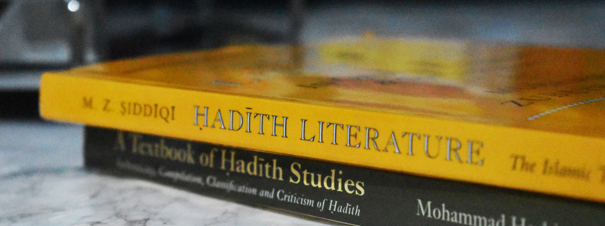 Hadith List Siblings Of Ilm 1