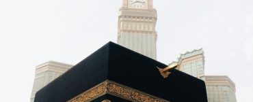 Saudi Arabia Hajj Visa Guide 2024 Siblings Of Ilm 2