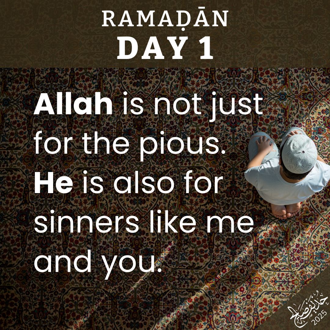 Day 1 Ramadan Siblings Of Ilm 11