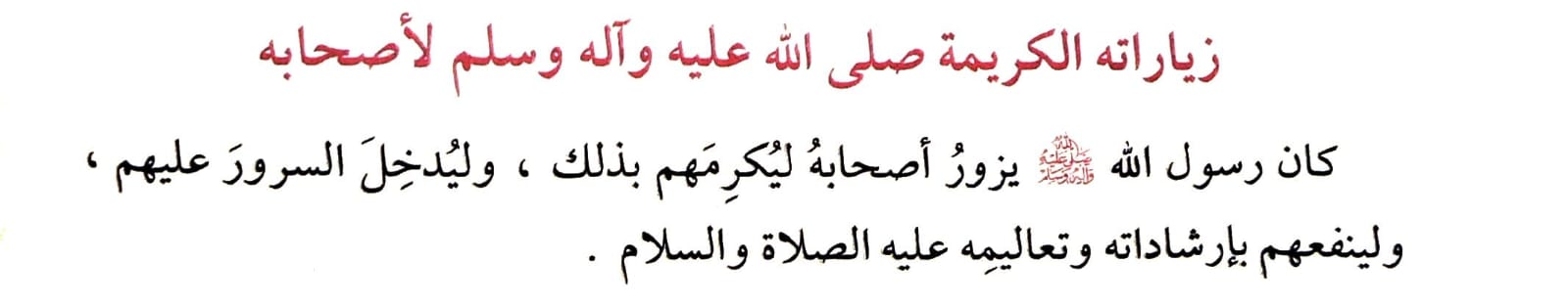 WhatsApp Image 2025 09 09 at 06.33.13 Siblings Of Ilm 4