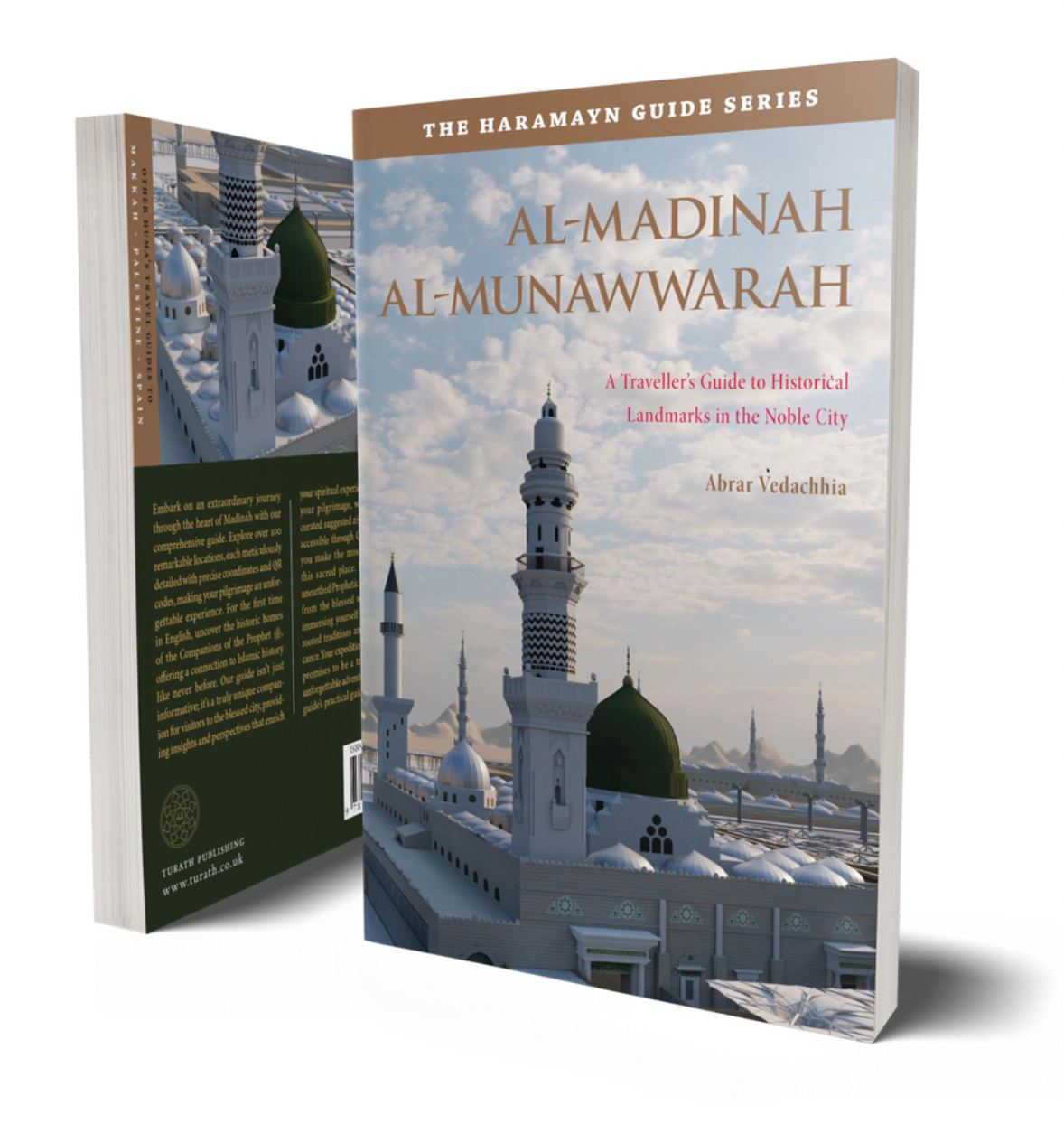 Madinah Guide JPG NEw Siblings Of Ilm 3